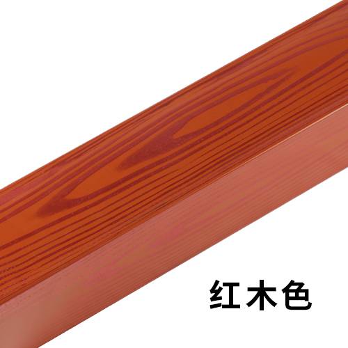 木紋漆紅木色